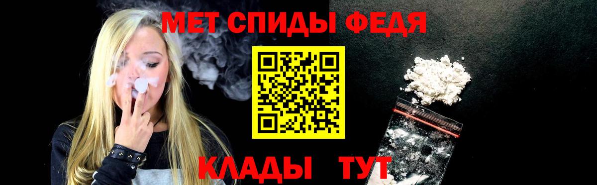 Амфетамин VHQ  Amphetamine  Тамбов  Вход с VPN 