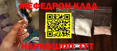 метадон Лесосибирск