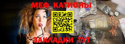 кокаин перу Ливны