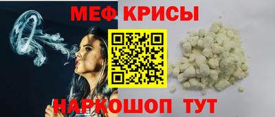 кокаин перу Ливны