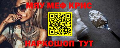 метадон Лесосибирск