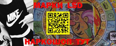 метадон Лесосибирск