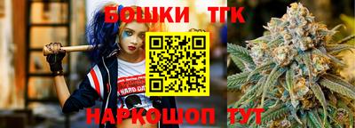мефедрон Ликино-Дулёво
