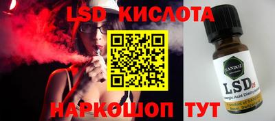 метадон Лесосибирск