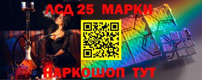 кокаин перу Ливны