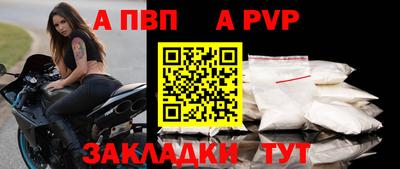 метадон Лесосибирск