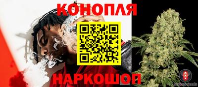 кокаин перу Ливны
