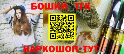 мефедрон Ликино-Дулёво