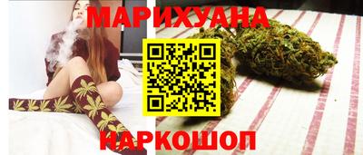 кокаин перу Ливны