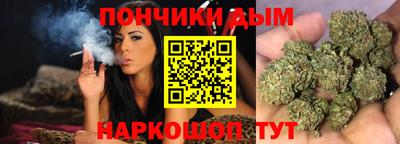кокаин перу Ливны