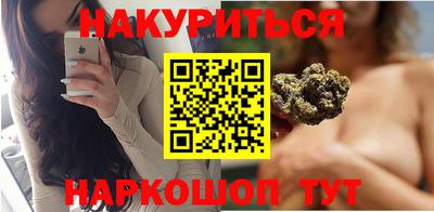 мефедрон Ликино-Дулёво