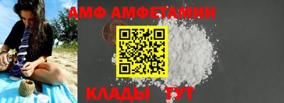 метадон Лесосибирск