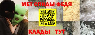 метадон Лесосибирск