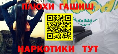 метадон Лесосибирск