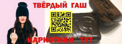 мефедрон Ликино-Дулёво