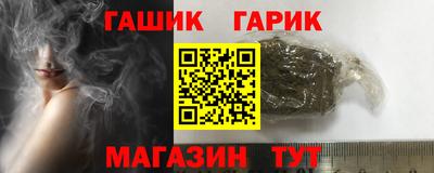 метадон Лесосибирск