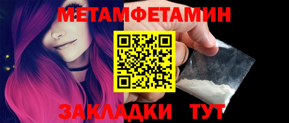 Экстази  Вход с VPN  Меф кристаллы  Гашиш  Тамбов  MDMA  Марихуана 